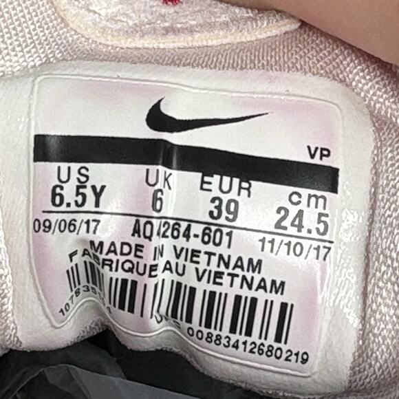 Size 6.5Y/8W - Nike KD 10 Aunt Pearl - Picture 7 of 7